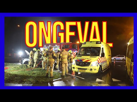 Видео: Несчастный случай - ДОБРОВОЛЬЦЫ ГОЛЛАНДСКИЕ ПОЖАРНЫЕ -