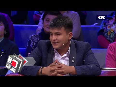 Видео: Астарлы ақиқат: Сенген әкем сен болсаң...