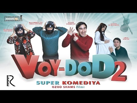 Видео: Voy-dod 2 (o'zbek film) | Вой-дод 2 (узбекфильм) #UydaQoling