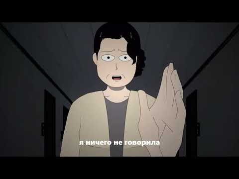 Видео: Кровные узы ужаса - Полная версия | История ужасов | Жуткая история