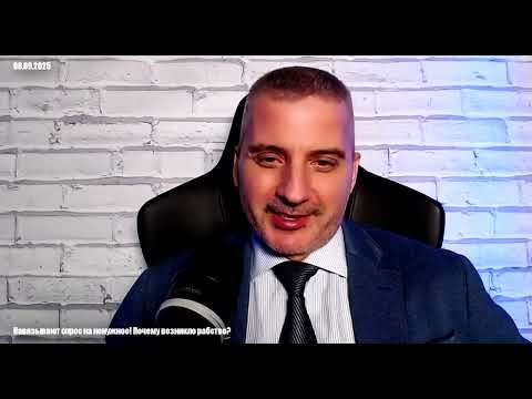 Видео: Почему возникло рабство?