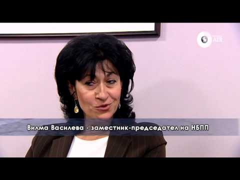 Видео: ТЕМИДА ПРАВНА ПОМОЩ