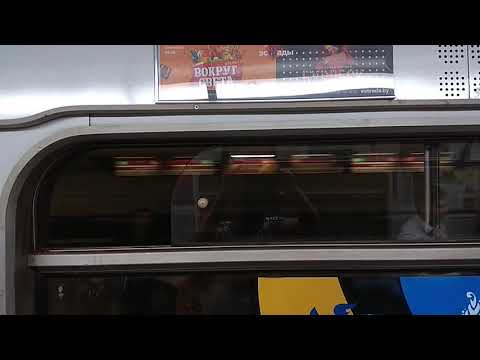 Видео: 81-714 #9764, перегон ст.Каменная Горка-ст.Купаловская, г.Минск.