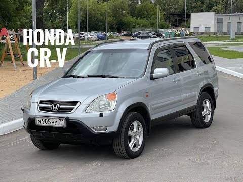 Видео: HONDA CR-V 2002 г.в Обзор на лидера сигмента