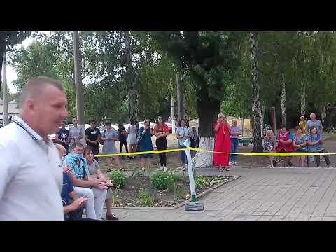 Видео: День шахтера в г. Горское 28.08.2020