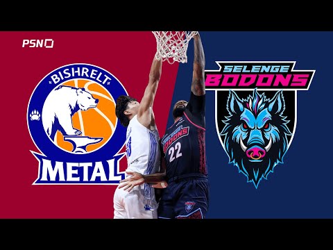 Видео: 🏀Бишрэлт Металл - Сэлэнгэ Бодонс | Тоглолтын тойм  | 2025.10.18