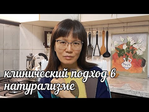 Видео: О романе "Жермини Ласерте" Эдмона и Жюля де Гонкур