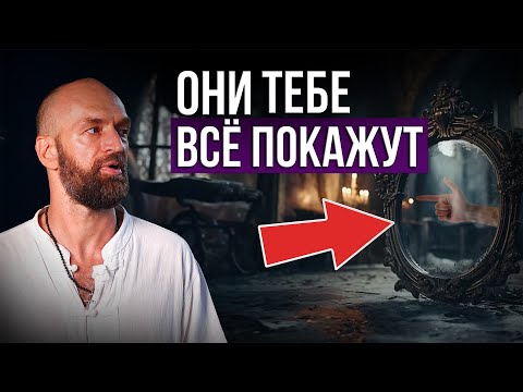 Видео: Как узнать у сущности/домового/призрака, что им нужно? Станислав Казаков