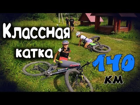 Видео: В шикарный лес с отличной компанией Аварийная покатушка /03.07.2021/