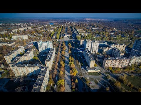 Видео: Кривой Рог,Ингулец.Вид с высоты.