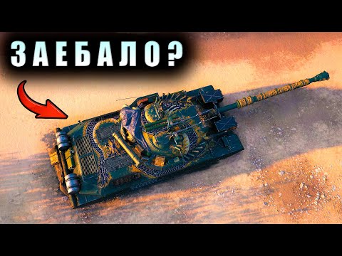 Видео: WZ-111 model 5A | НАЧАЛО НОВОЙ ЭРЫ - РЕПЫ ПОДПИСИКАФ