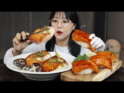 Видео: Стейк из лосося со сливочным соусом & суши из лосося Mukbang Asmr