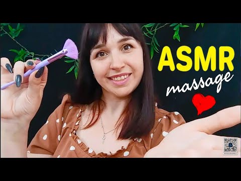Видео: АСМР❤ASMR Массаж рук и Лица Кистями🖌Hand massage, face