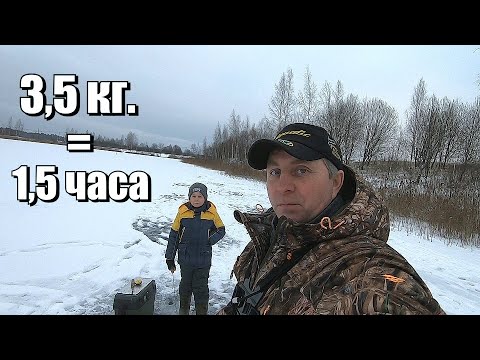 Видео: Открытие зимнего сезона 2023-2024. Ротан на сало!