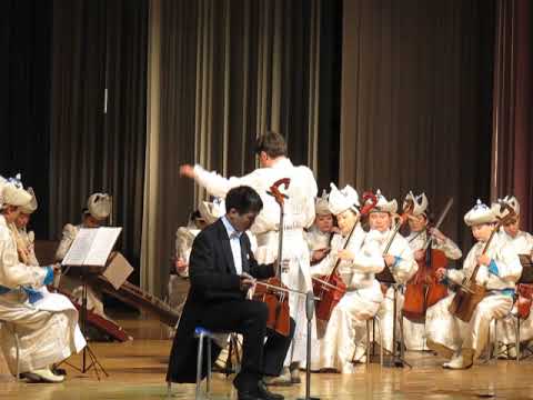 Видео: Н.Жанцанноров: Хэрлэн барсын дууль/Морин хуурын II концерт (Jantsannorov. N - Herlen Barsiin Duuli)