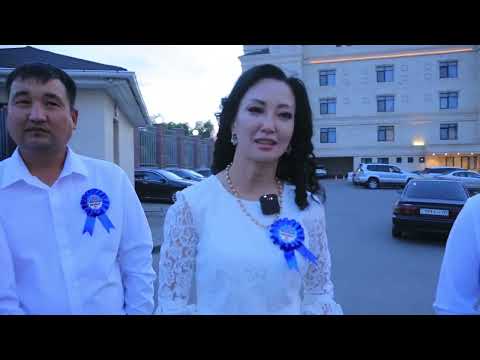 Видео: 10.06.2024 Шараф Рашидов атындағы 2 орта мектебінің 20 жылдық кездесуі