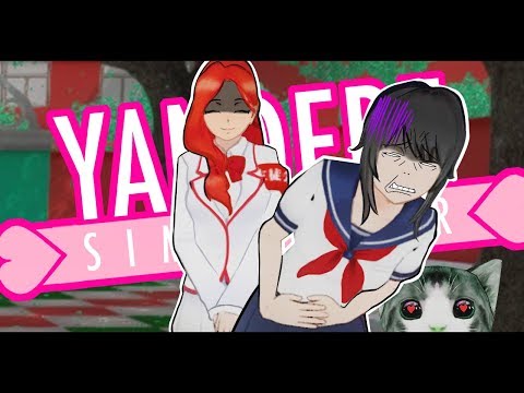 Видео: САМАЯ ХИТРАЯ НАДЗИРАТЕЛЬНИЦА! | AKANE SIMULATOR