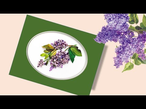 Видео: Вышиваем сирень "Эксклюзив для всех"