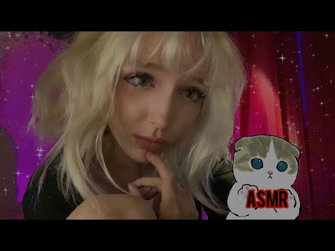 Видео: ASMR буду исправлять твое мышление 