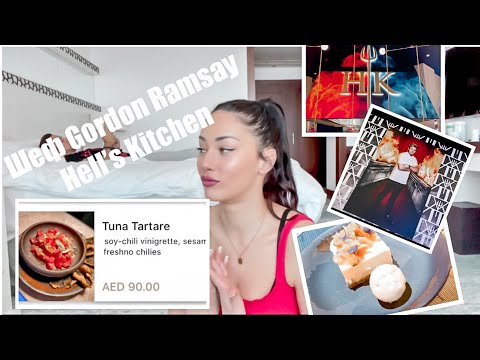 Видео: Тествам ресторантите на известни шефове | Шеф Gordon Ramsay Dubai