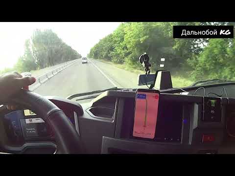 Видео: СОЛЯРКА КАЛБАЙ ЖОЛДО КАЛЫШЫМА АЗ КАЛДЫ...