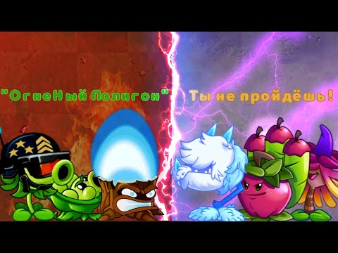 Видео: ФИНАЛ ПЕРВОГО ЧЕМПИОНАТА БУРАНЬИ! "ОгнеНый Полигон" против "Ты не Пройдёшь!".