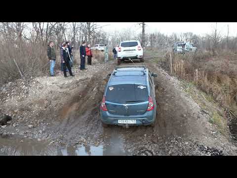 Видео: Опыт решает все! Haval,Duster,Foton,Sandero,Subaru,Arkana,Great Wall, Pajero, Соболь,2109,Нивы, УАЗы