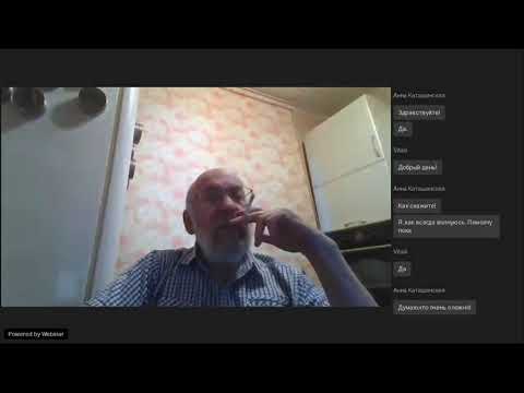 Видео: Теория роторов