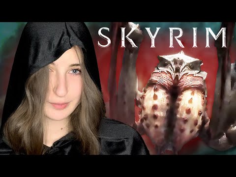 Видео: КАК ВЫБРАТЬСЯ ЖИВЫМ ИЗ ВЕТРЕНОГО ПИКА? | ASMR SKYRIM