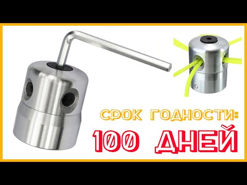 Видео: 3 причины НЕ покупать алюминиевую катушку с торцевой фиксацией лески.