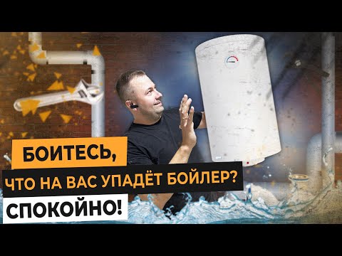 Видео: ✅ Лучший анкер для газобетона, пенобетона | Нейлоновый анкер для газоблока или пеноблока