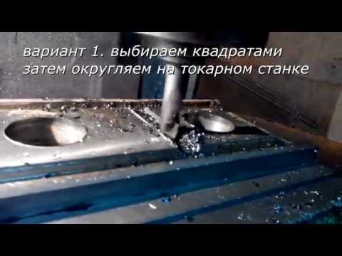 Видео: как делают матрицы для Лего кирпича
