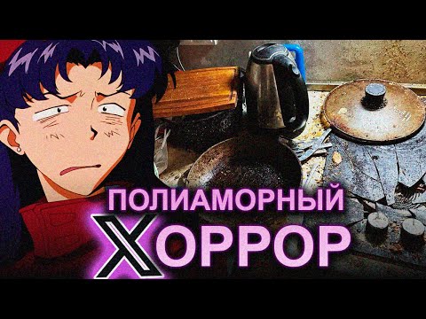 Видео: Страх и ненависть в прогрессивном Твиттере