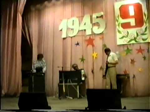 Видео: клембовка, день победы.