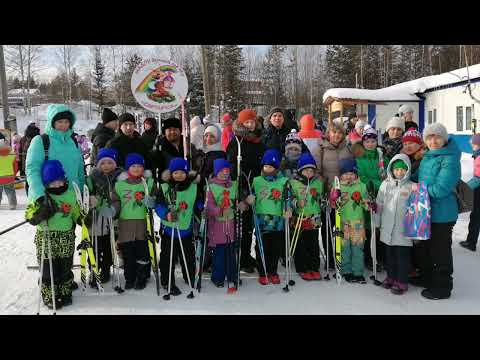 Видео: 11 февраля 2024 г.