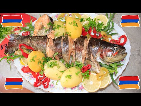 Видео: Իշխան Ձկան Խաշլամա | Хашлама из Форели по Армянски | Mari Cooking Channel