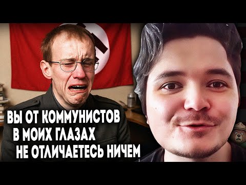 Видео: Маргинал ЖЁСТКО ответил зрителю-нацисту
