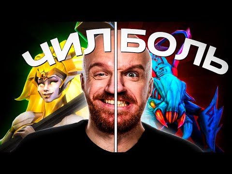 Видео: ОДИН БАРАК НЕ ПРОБЛЕМА - Dota 2
