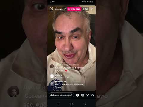 Видео: садальский с новым подбородком про театральные реплики, видимо,  память подводит)))