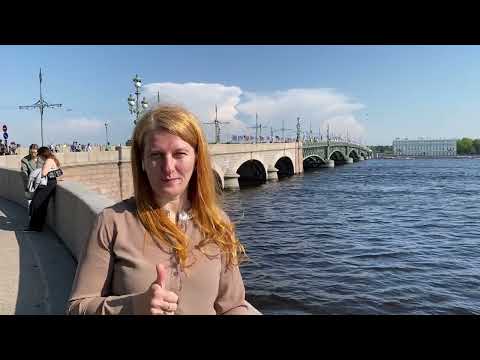 Видео: Прогулки по Санкт-Петербургу.Гуляем от Троицкого моста до Манежной площади.Выставка ретро транспорта