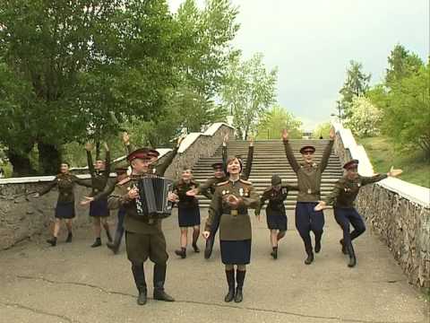 Видео: Ансамбль песни и танца Дома офицеров "Тальяночка"