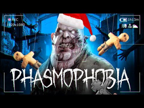 Видео: 🔴 Новогодний Стрим - ЗЛОЙ ПРИЗРАК САНТА-КЛАУСА В PHASMOPHOBIA