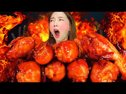 Видео: [Mukbang ASMR] горький петух нога🔥 Most Spicy FIRE Sauce Chicken DrumStick Eatingshow Ssoyoung