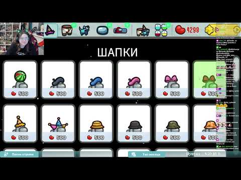 Видео: собираемся на коопы