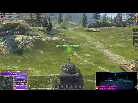 Видео: Tanks Blitz | девочка лезет в РБ