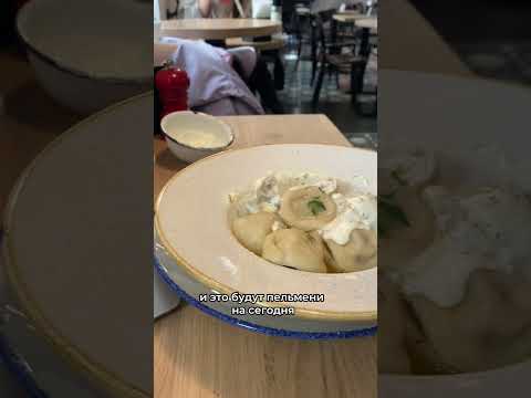 Видео: Один учебный день в Вене #english #teachmekate #английский #vienna