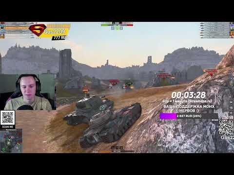 Видео: Самый мощный и красивый танк - FV215b устраивает мясо в рандоме Tanks Blitz