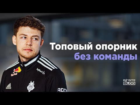 Видео: Почему jks кикнули из G2? История карьеры Джастина Севейджа (CS:GO/CS 2)