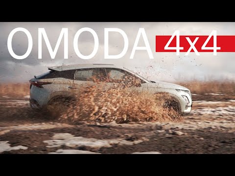 Видео: СТАЛО ЛУЧШЕ, НО.. БЕСИТ! Omoda C5 4WD