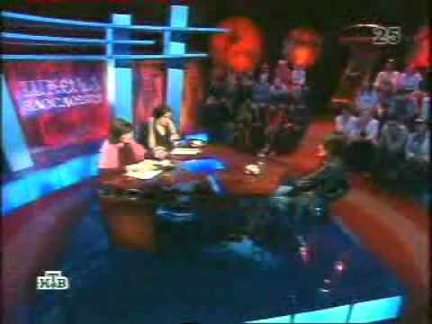 Видео: Школа злословия [01.05.2005] Земфира Рамазанова